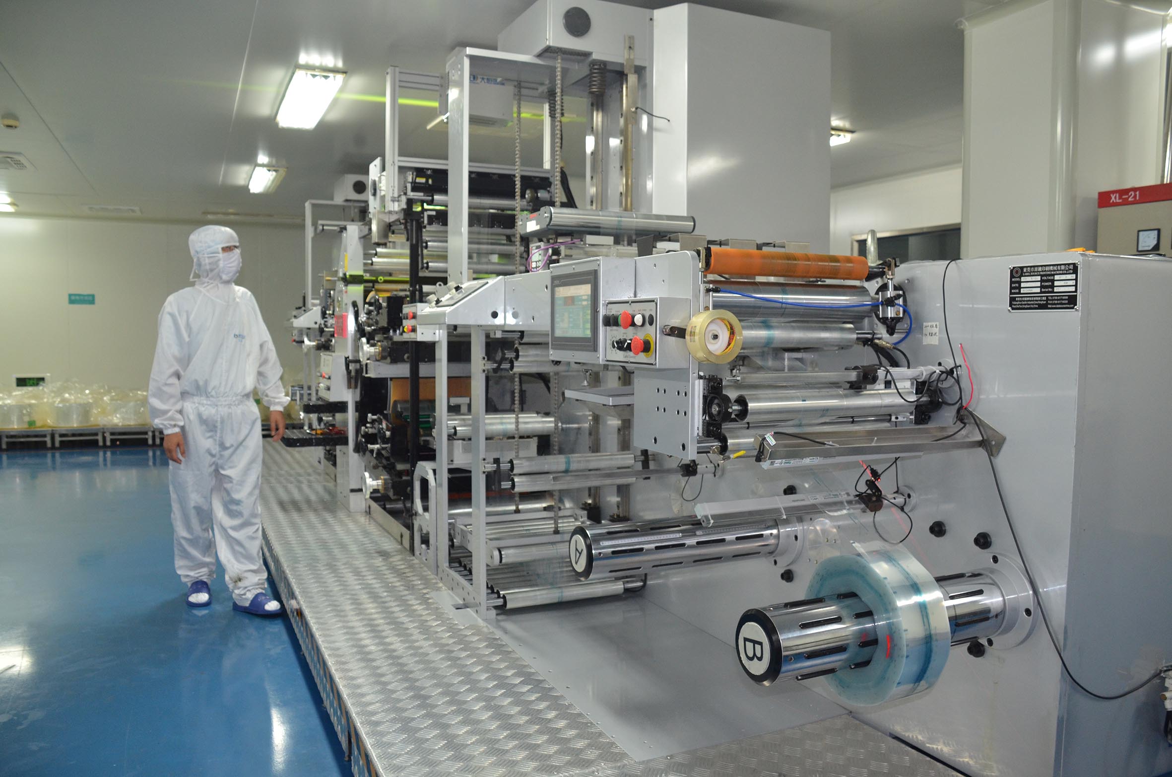 請問一下車間凈化的市場價格一般在多少？